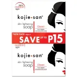 Kojie San Kojic Acid Soap 65gx2 pc